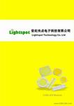 2011 Catalogue Download-Ceramic COB LED Module