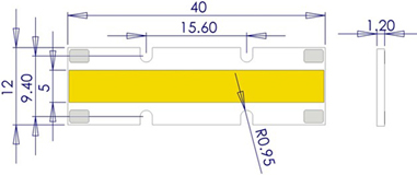 Outline of LC4012-the LEDs COB LED components